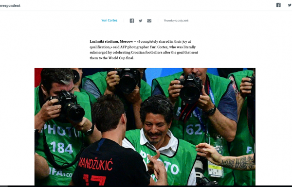 Screen shot AFP web page