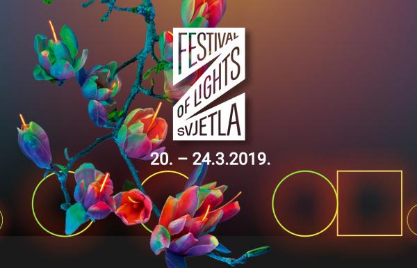 Festival svjetla Zagreb