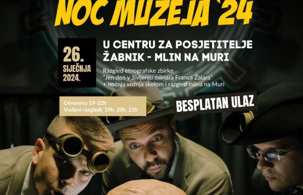 Centar za posjetitelje Žabnik - Mlin na Muri