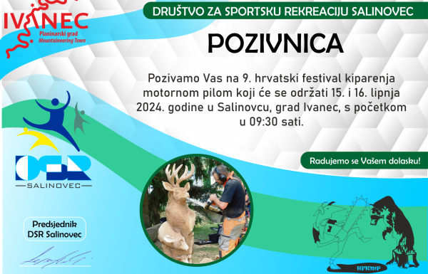 Društvo za sportsku rekreaciju Salinovec