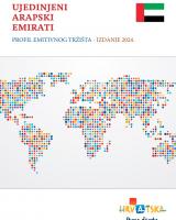 UAE - izdanje 2024.