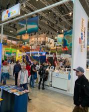 Sajam CMT, Stuttgart