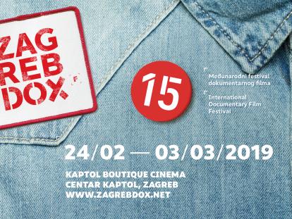 ZagrebDox - Međunarodni festival dokumentarnog filma