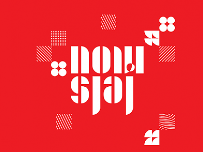 Novi sjaj