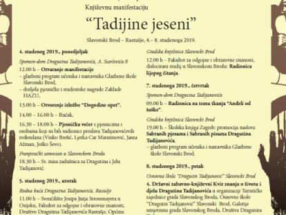 Tadijine jeseni