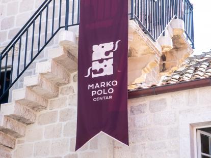 Marko Polo interpretacijski centar