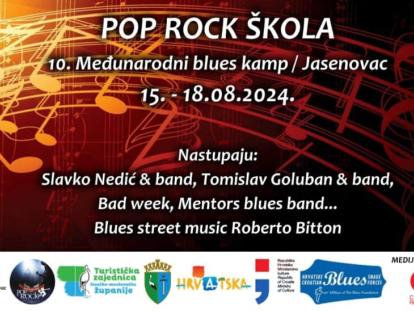 Pop rock škola 2024. Jasenovac